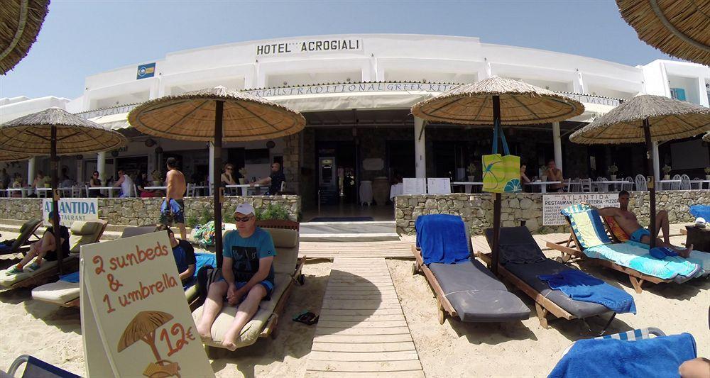 Akrogiali Pension Platis Gialos  Extérieur photo
